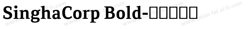 SinghaCorp Bold字体转换